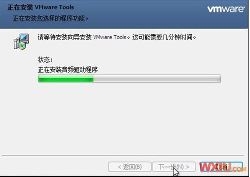苹果本本安装Win  7系统