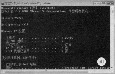 局域网共享文件恢复(局域网打印机显示脱机状态怎么办)