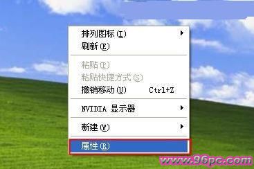 用电脑连接电视的方法 - downcc.com