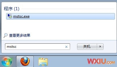 Win  7连向Win7系统远程桌面连接设置