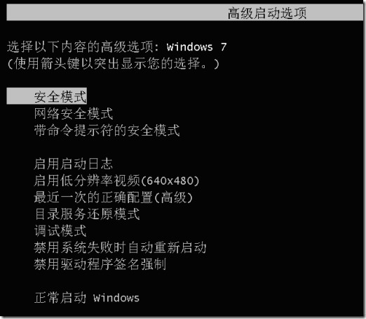 计算机丢失vulkan-1.dll怎样修复(电脑重启f8修复计算机)
