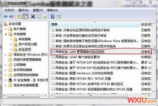 Win  7就能正常访问NAS或者Samba服务器上的共享文件夹