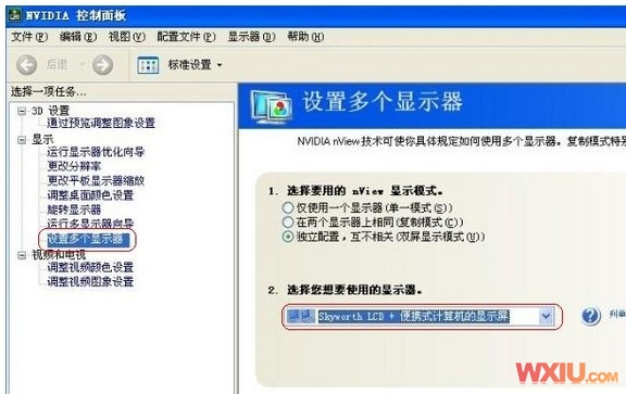 xp和hdmi怎么连接电视(台式机xp系统怎么用hdmi线连接电视)