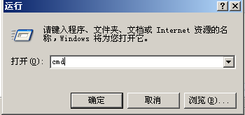 无法删除文件夹已在另一程序打开(u盘文件夹无法删除怎么解决)