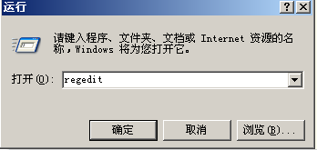 windows10设置开机自动登录(windows设置开机自动登录)