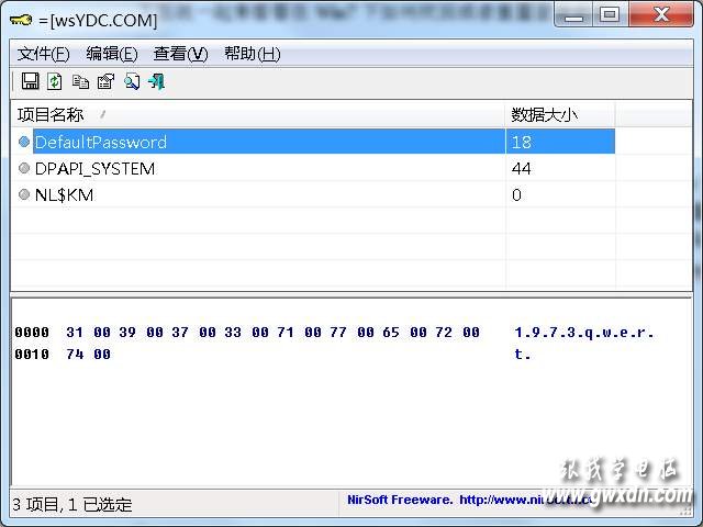 忘记windows7登录密码怎么办(windows7忘记密码最简单的方法)