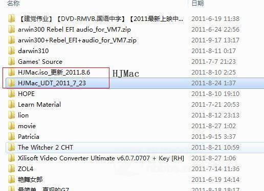 vmware如何安装mac(vmware15安装mac os)