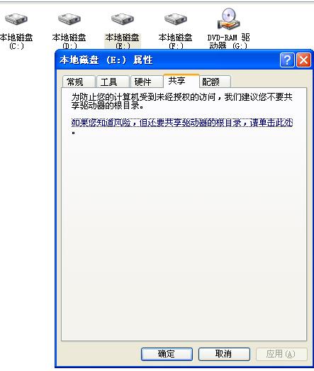 360共享wifi电脑版(360共享wifi电脑版下载)