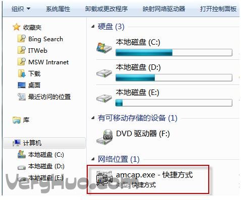 笔记本如何开摄像头？XP、Win7笔记本摄像头打开方法