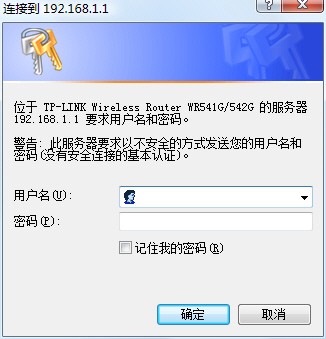 看编辑怎么配置<wbr>几分钟让无线最完美