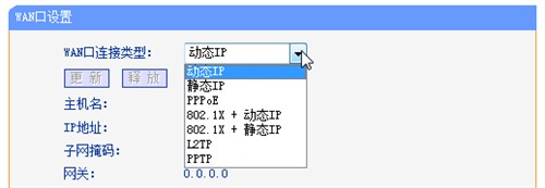 看编辑怎么配置<wbr>几分钟让无线最完美