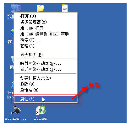 >win java环境变量(windows配置java环境变量)