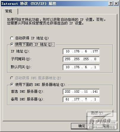 >电脑没网卡驱动无法上网怎么办(电脑用无线网卡连不上网怎么回事)