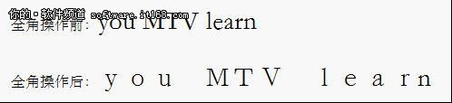 如何用WPS  2012更改英文字母大小写