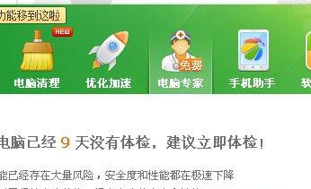 电脑缺少d3dx9.dll文件怎么办(电脑缺少d3dx930.dll文件怎么办)