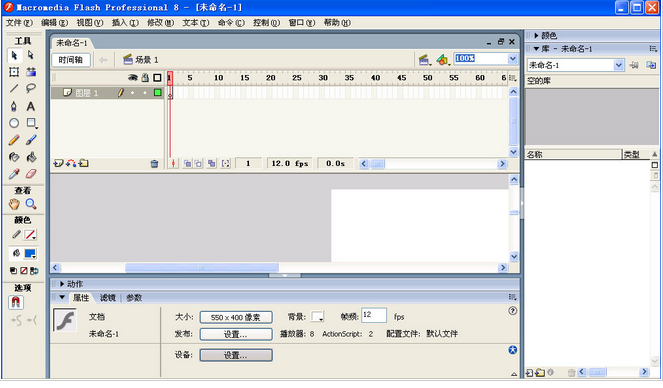 打开swf文件的软件(能打开swf文件的软件)