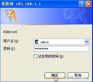 192.168.1.1进不去的原因排查过程详细图解