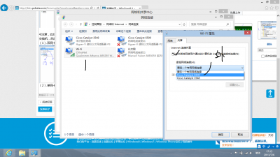 hyper-v  教程 Hyper-V远程桌面部署虚拟机图文教程