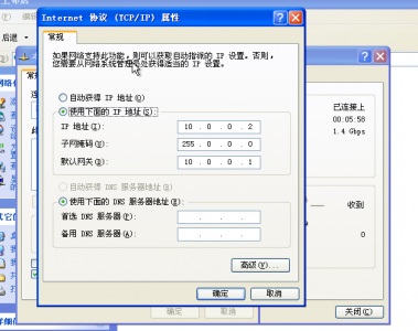 hyper-v  教程 Hyper-V远程桌面部署虚拟机图文教程