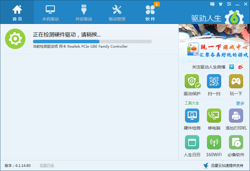>自吸泵常见故障及解决方法(内存常见故障及解决办法)