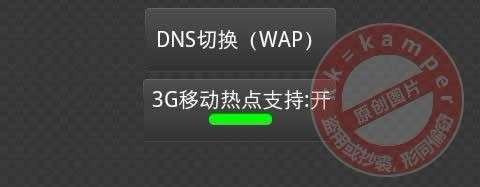 电脑怎么连接路由器上网设置(旧路由器换到新的地方上网怎么设置)
