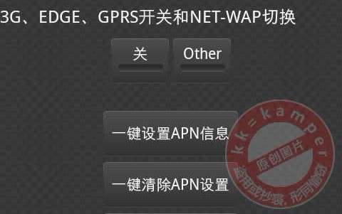 路由器重置后怎么设置才能上网(openwrt设置上网科学)