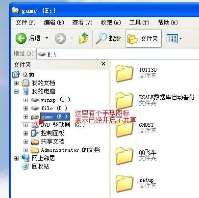 小米手机数据线连接电脑不弹出usb怎么回事(手机通过数据线连接电脑传文件)
