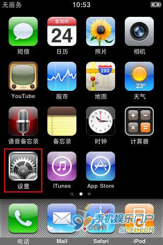基带信号的正交调制(手机基带坏了能修吗)