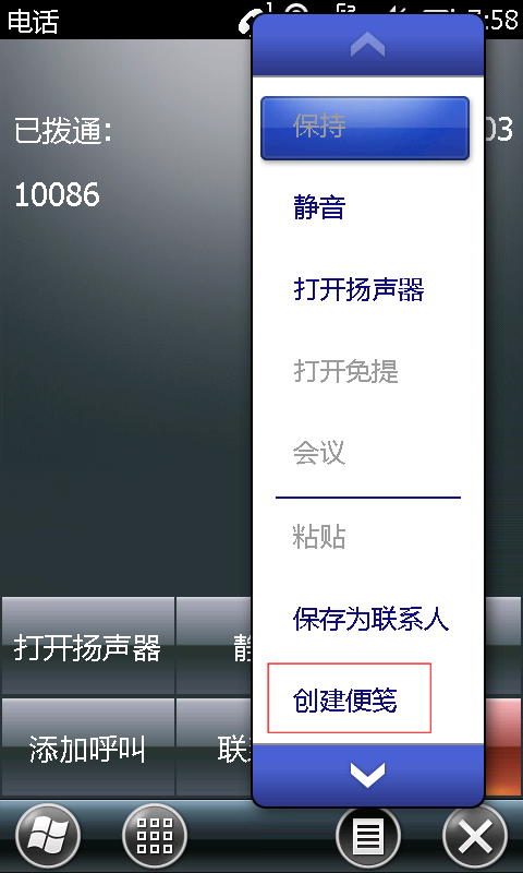 飞利浦显示器怎么恢复出厂设置方法(飞利浦无线麦克风使用方法)