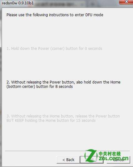 iphone  3gs越狱需要注意什么？_新客网