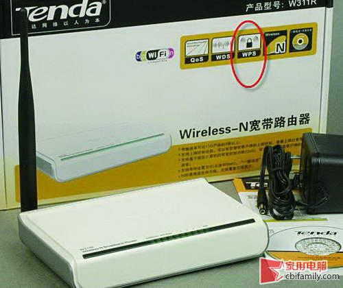 无线局域网的组建(苹果手机无线局域网开关打不开)